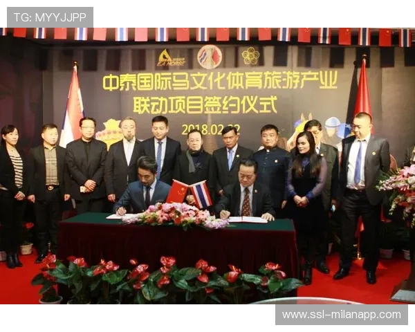 “中国足球产业链不断壮大，助推国家体育发展”，中国足球产业与文化发展报告