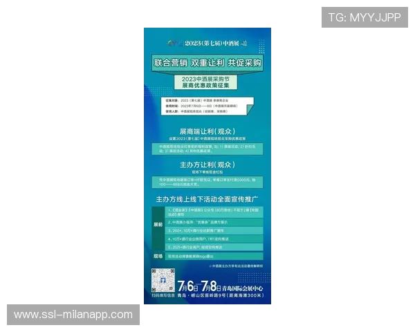 【电子裁判正式启用】科技保障比赛公平性，是否精准保障？，电子竞技裁判员证考试